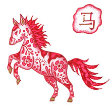 Load image into Gallery viewer, Coaster - Chinese Zodiac - Animals