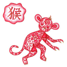 Load image into Gallery viewer, Coaster - Chinese Zodiac - Animals