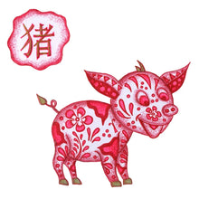 Load image into Gallery viewer, Coaster - Chinese Zodiac - Animals