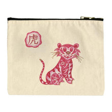 Load image into Gallery viewer, Canvas Pouch - Chinese Zodiac - Animals