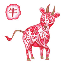 Load image into Gallery viewer, Coaster - Chinese Zodiac - Animals
