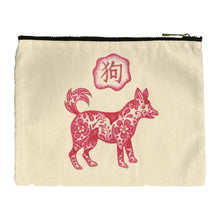 Load image into Gallery viewer, Canvas Pouch - Chinese Zodiac - Animals
