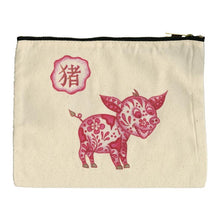Load image into Gallery viewer, Canvas Pouch - Chinese Zodiac - Animals

