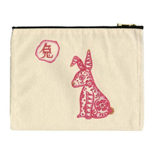 Load image into Gallery viewer, Canvas Pouch - Chinese Zodiac - Animals
