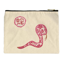Load image into Gallery viewer, Canvas Pouch - Chinese Zodiac - Animals
